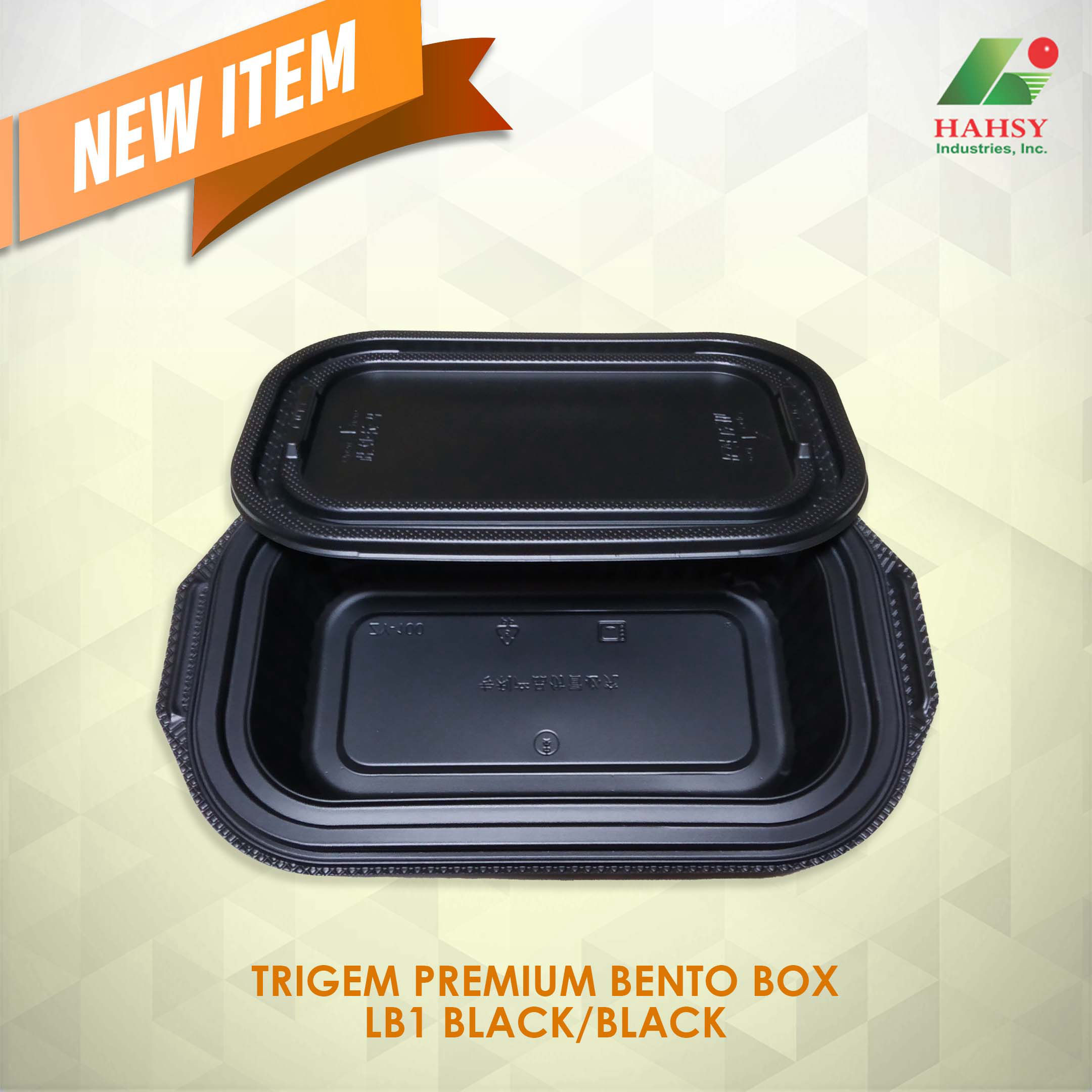 trigem premium bento box lb1